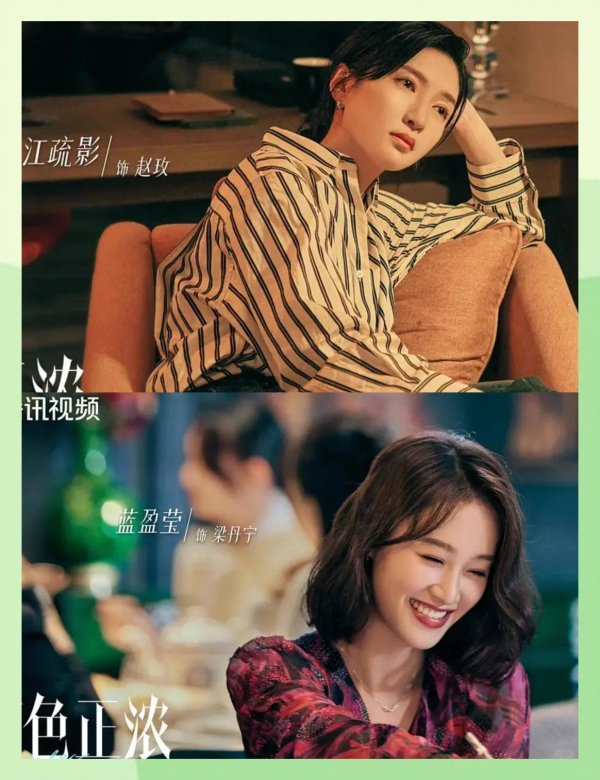 股票交易配资 现实向剧集口碑炸裂！《生命树》《夜色正浓》凭什么让观众哭到窒息